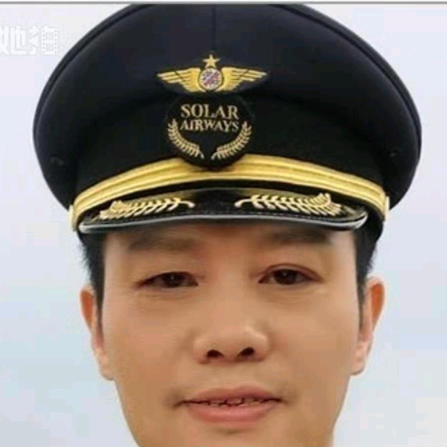 林