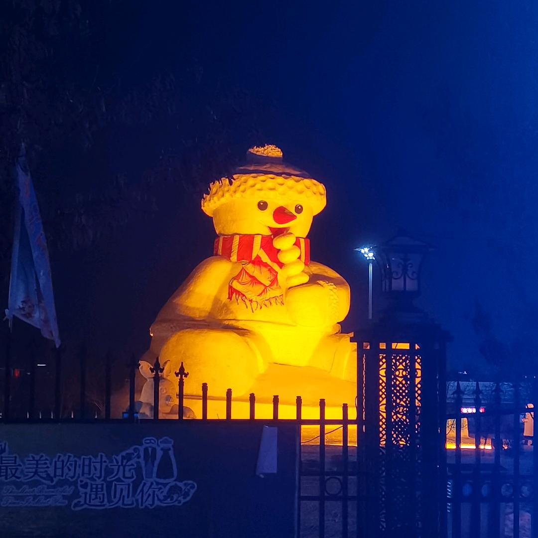 miss劉