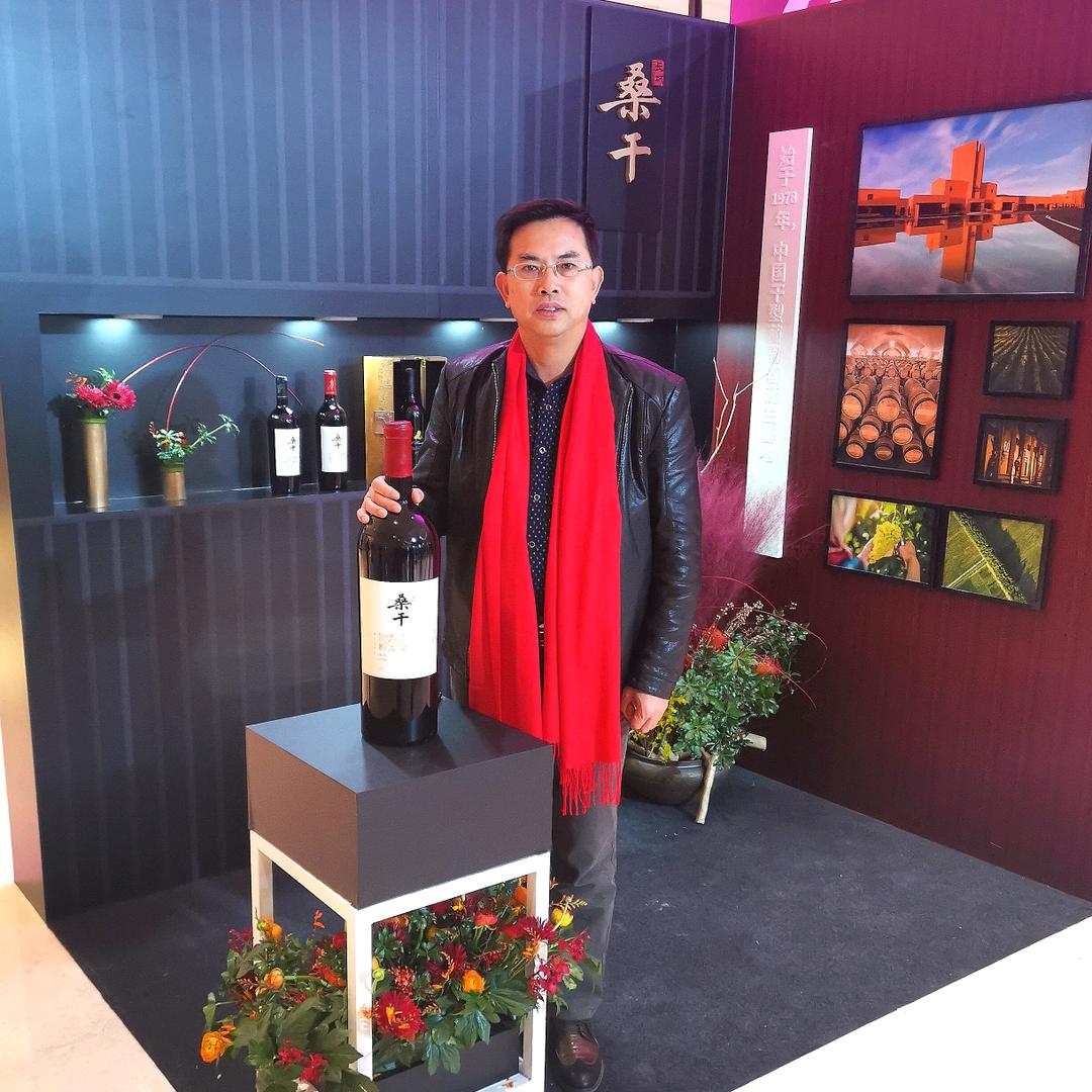 瑞州 酒博士