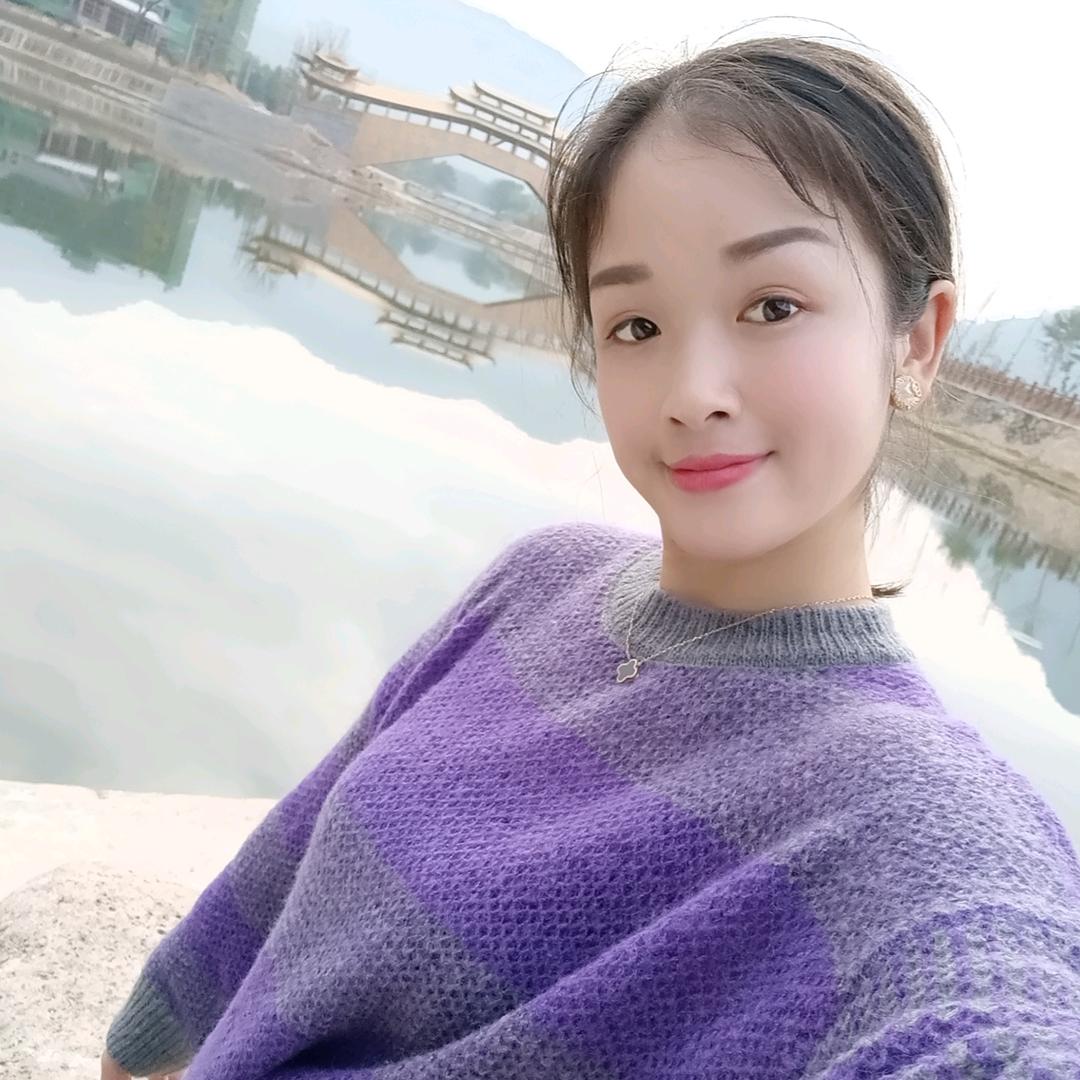 i愿你安好