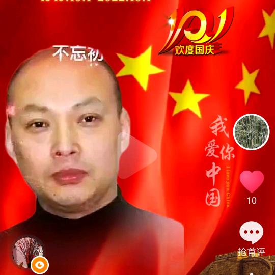 滨哥生活号直播,点赞,关注,评论,