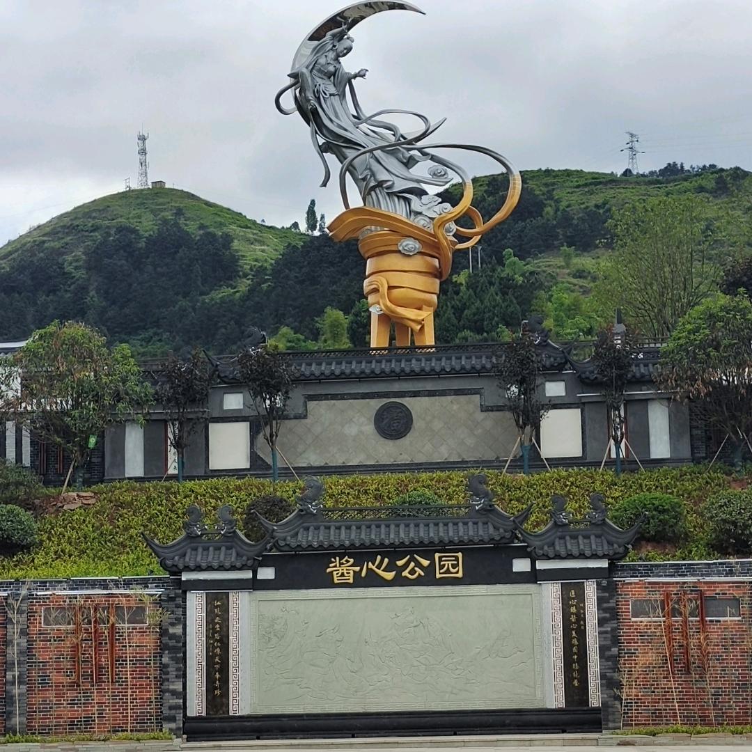 凡夫俗子