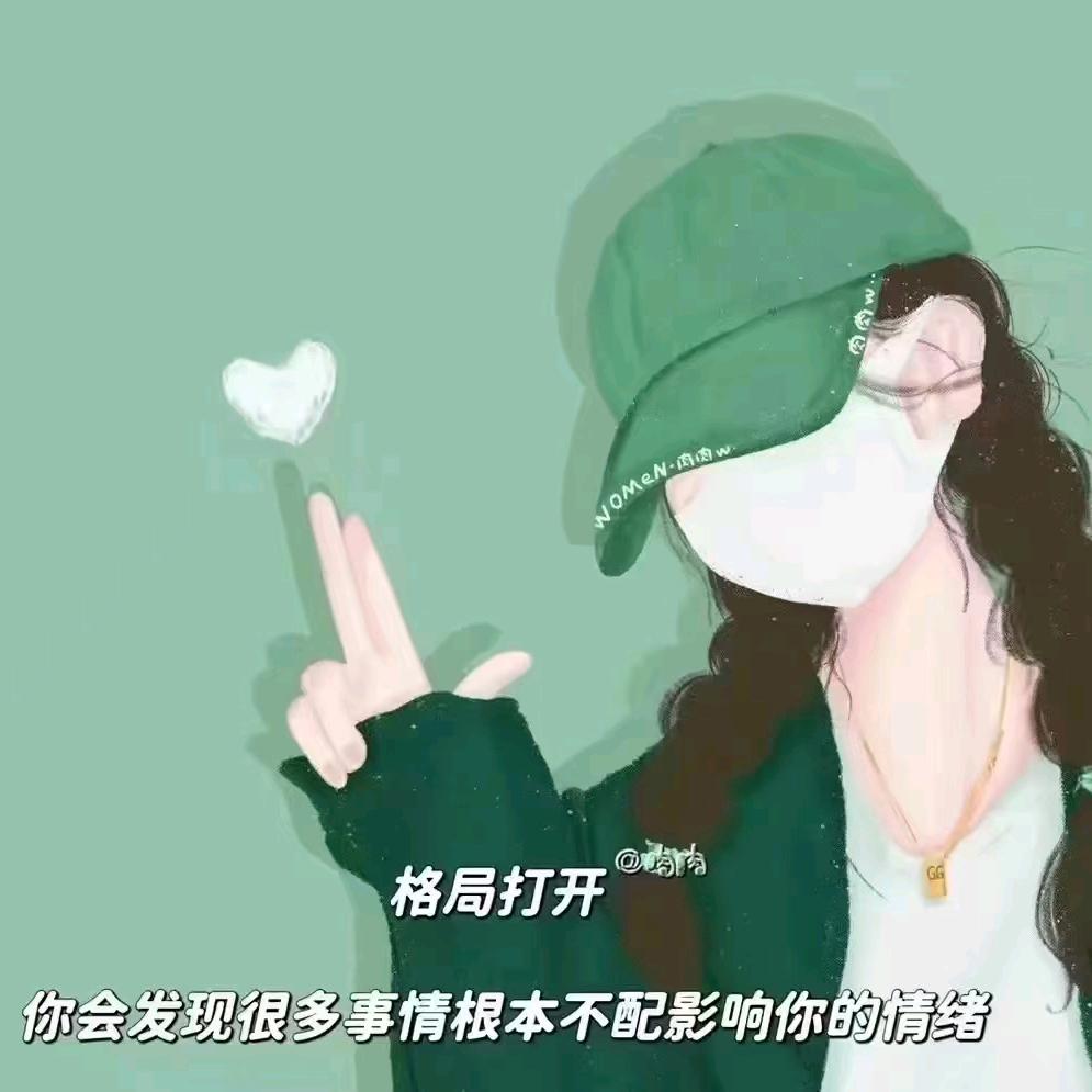艳舞红尘