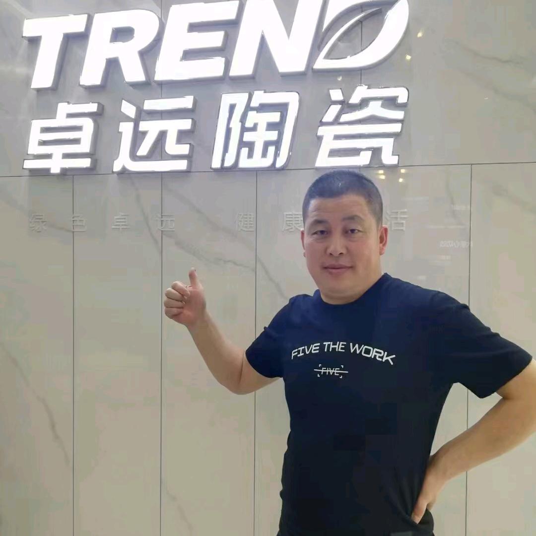 柳河立远建材批发有限公司