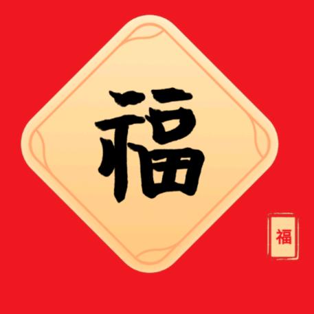 一朵棉花手工店