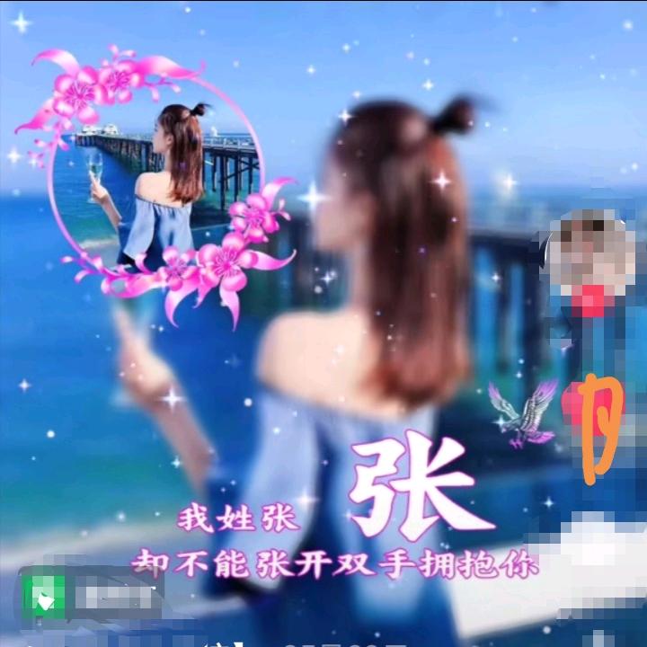 艳