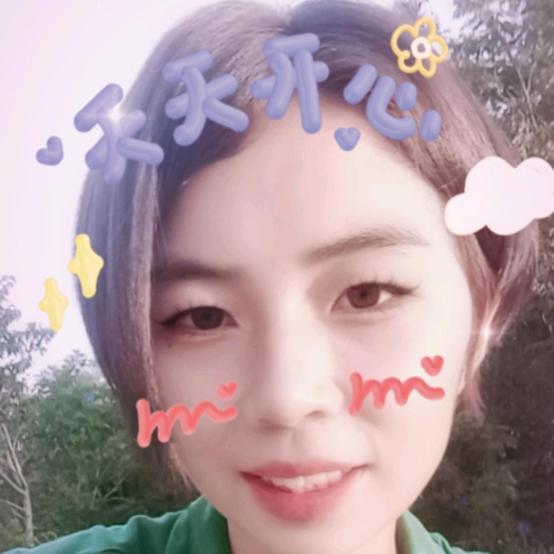 爱笑的女孩