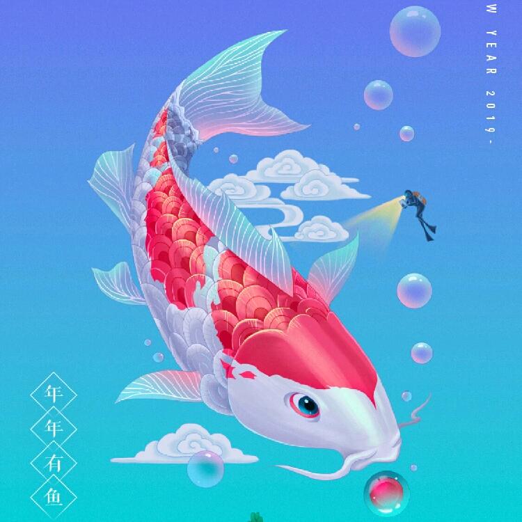 涵华