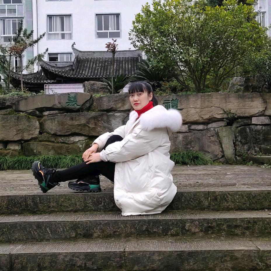 侞茈″驕傲