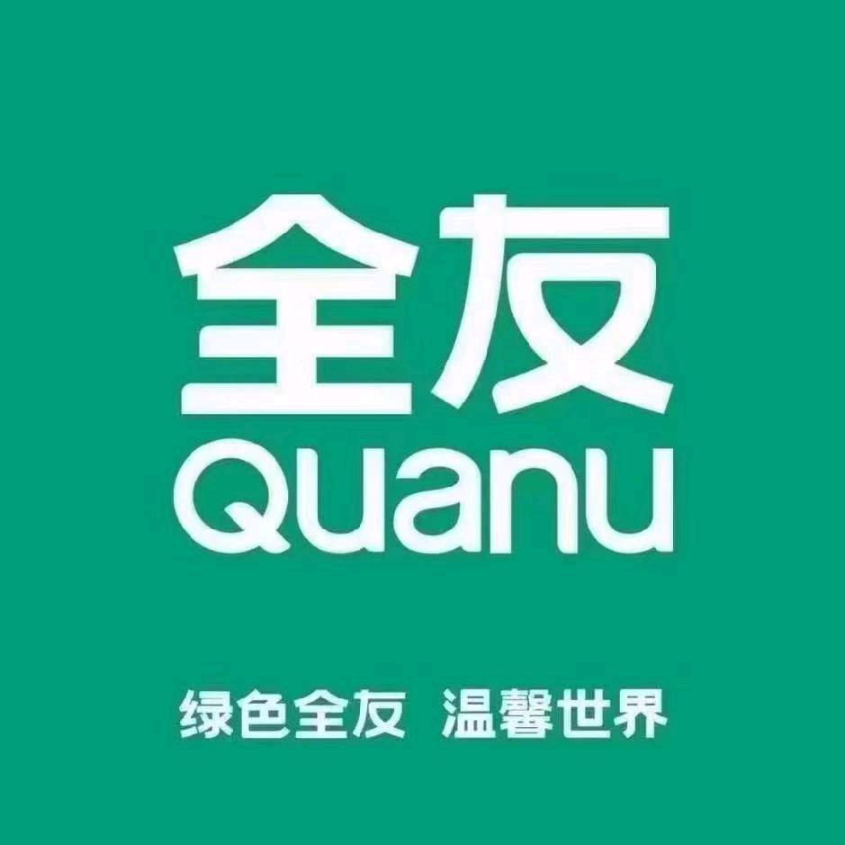 准格尔万华禾香全屋定制工厂