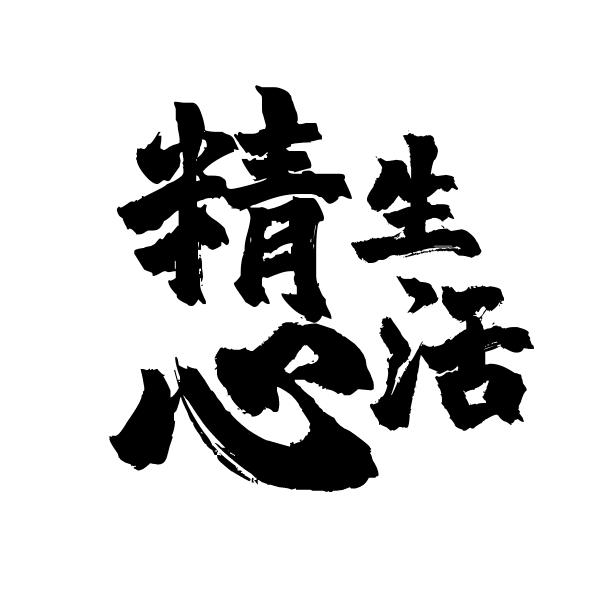 数字鲸