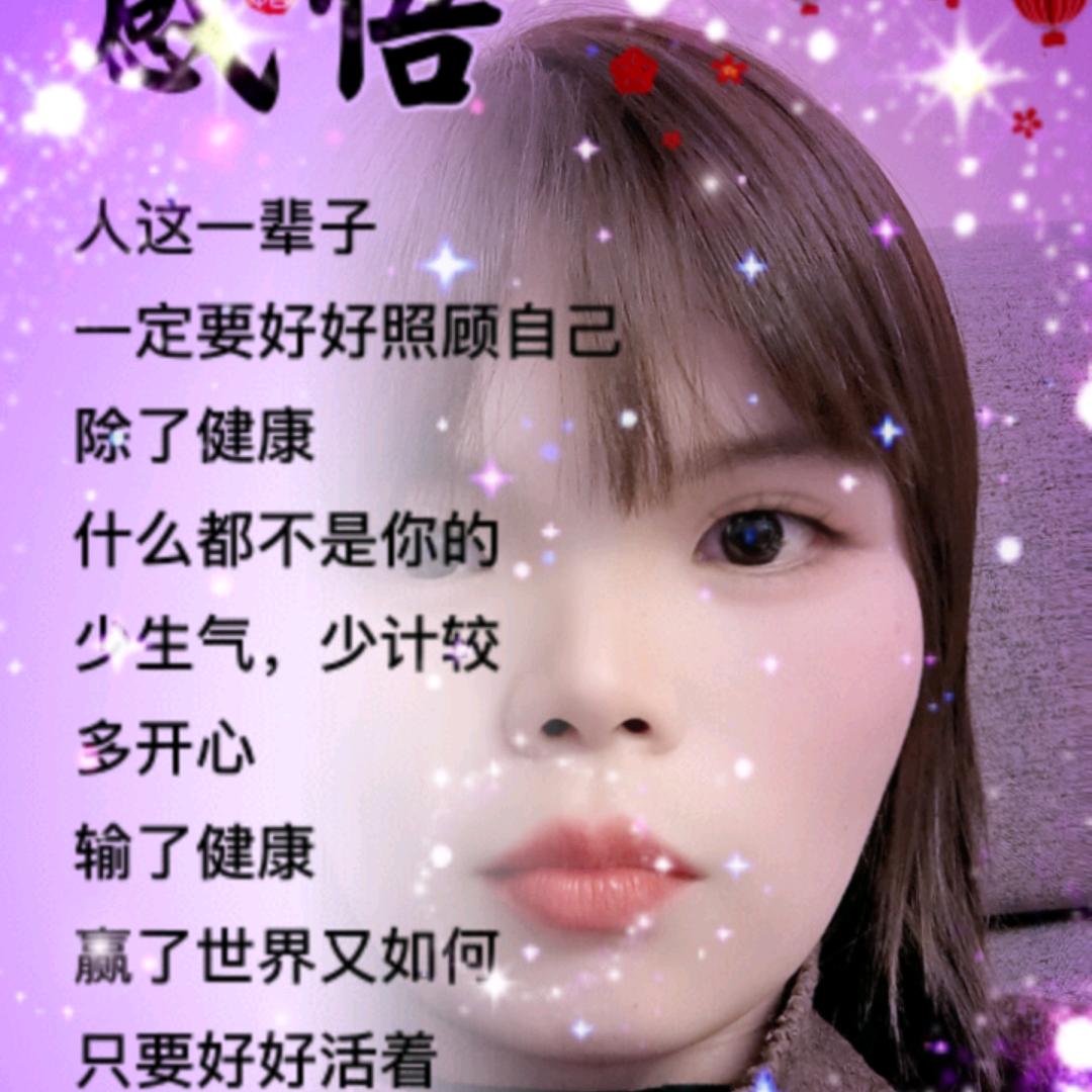 小美
