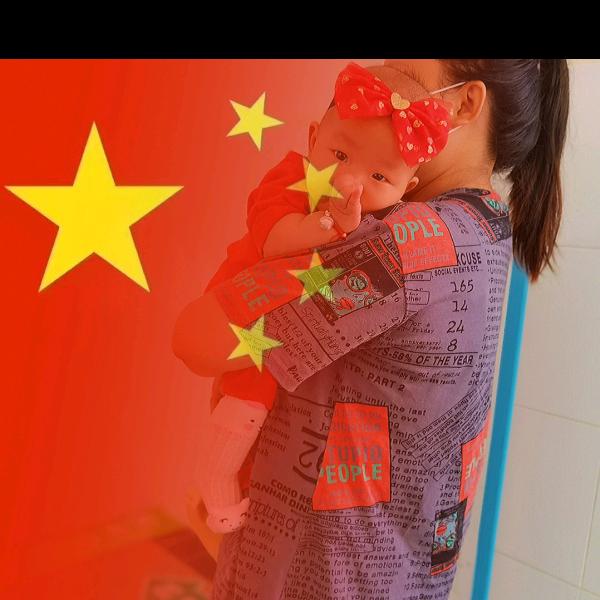 金芒果