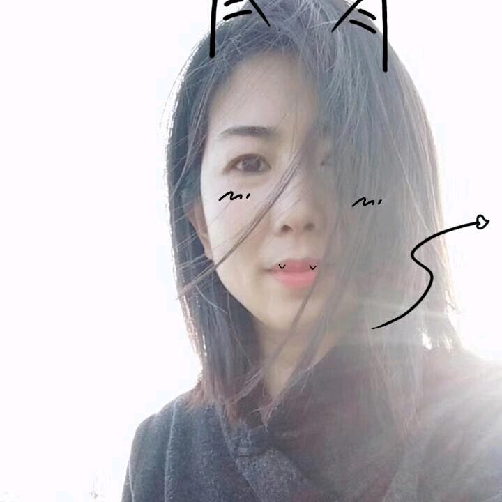 安静😇