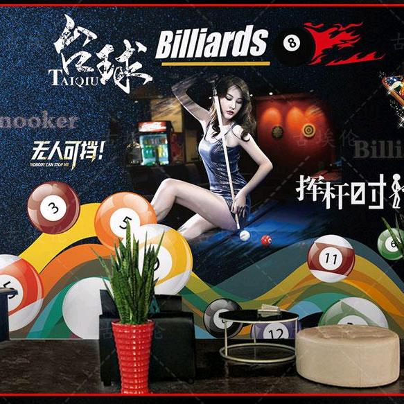 邯郸市尊爵台球
