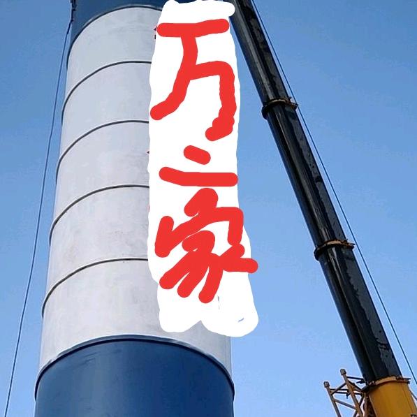 万豪吊装