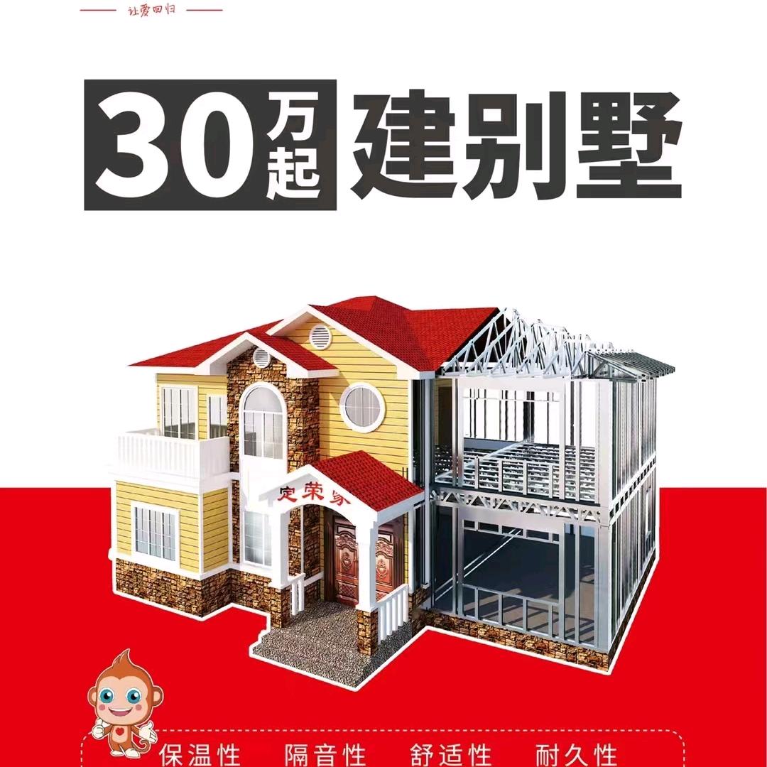 用户211953412366