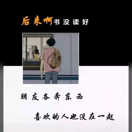 于 小贱