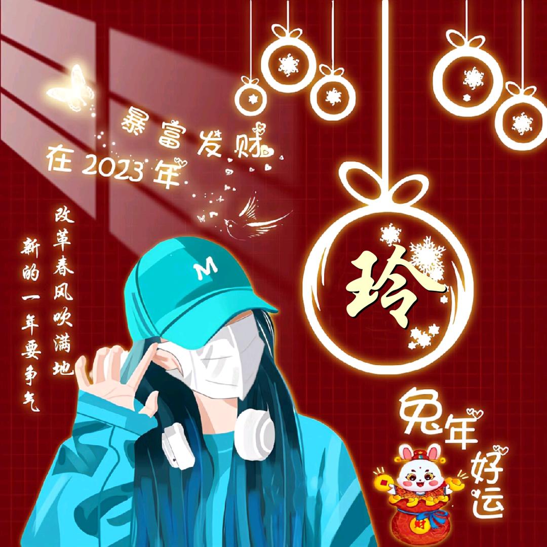 🕊️瑞研全屋定制