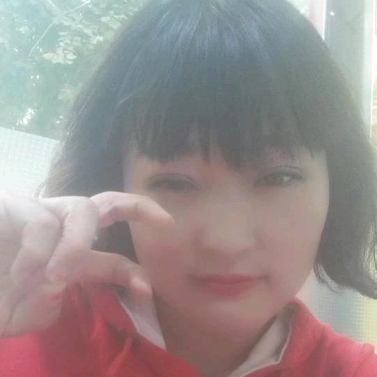 二丑妈