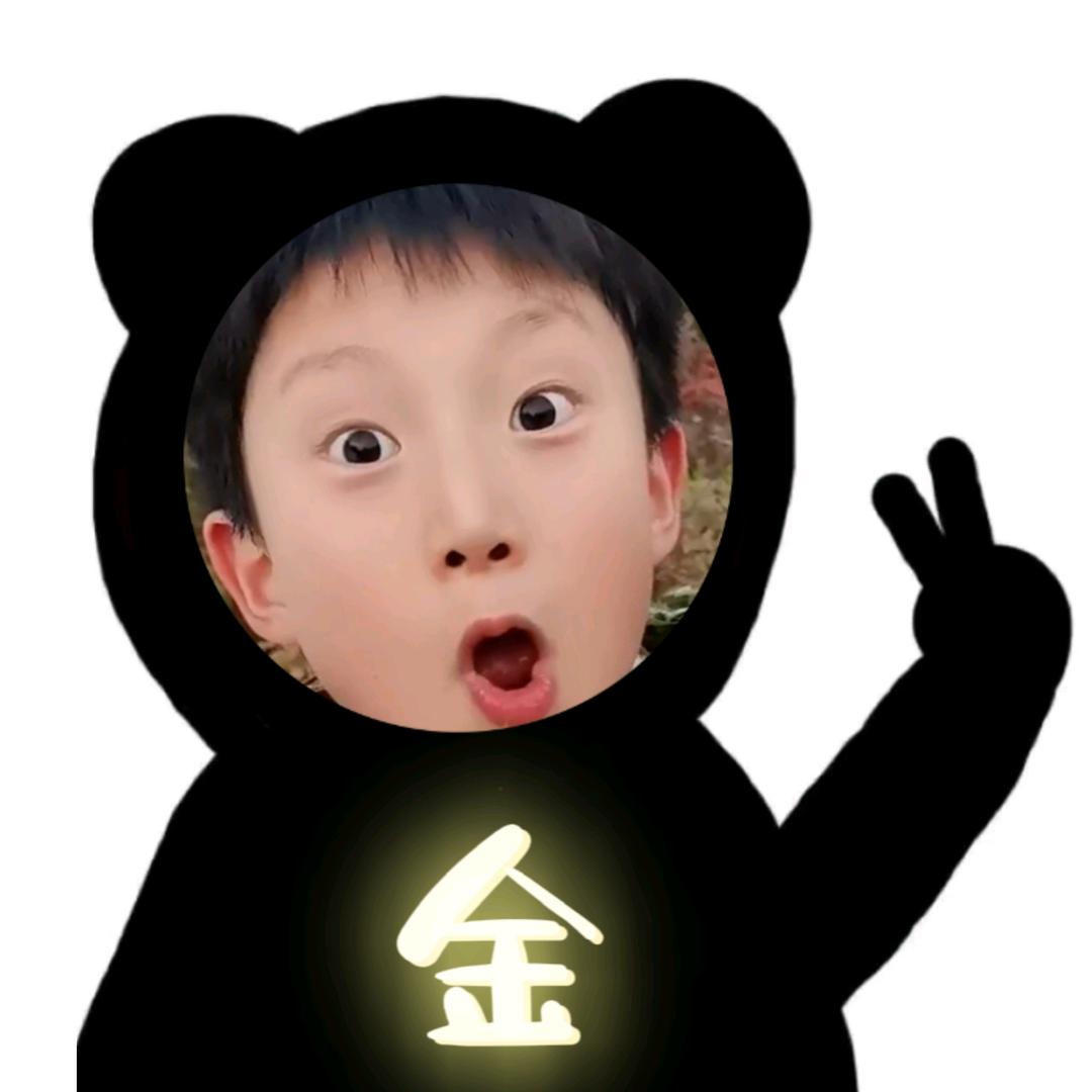 少年金子
