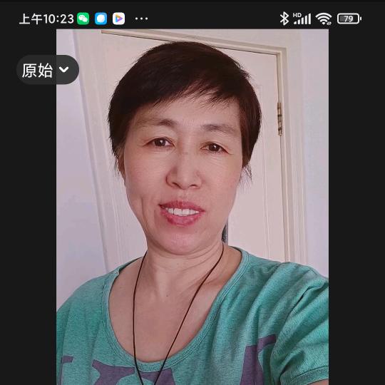 大秦姐