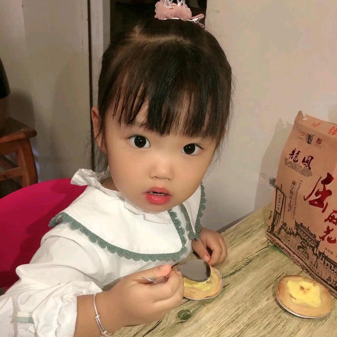 郑📲在输入中