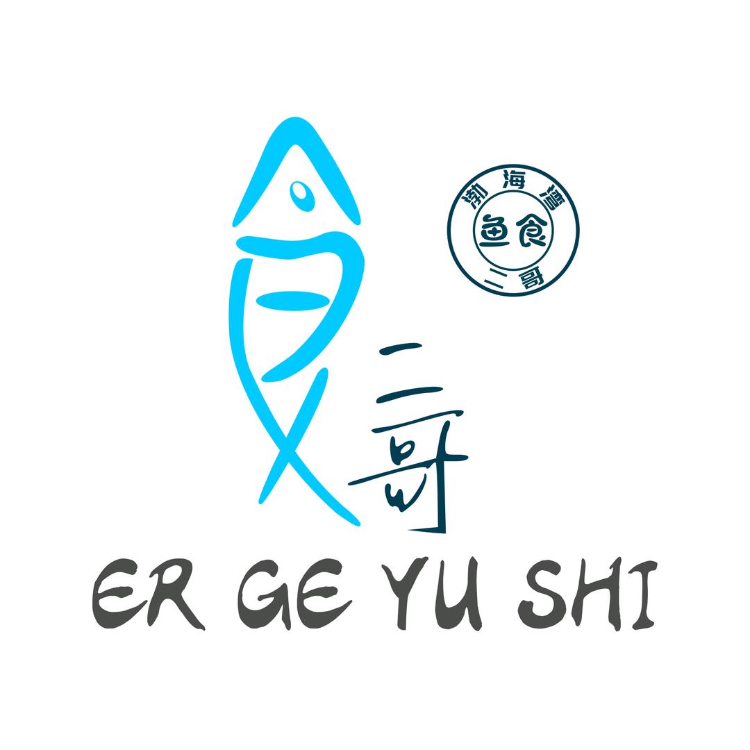 二哥鱼食
