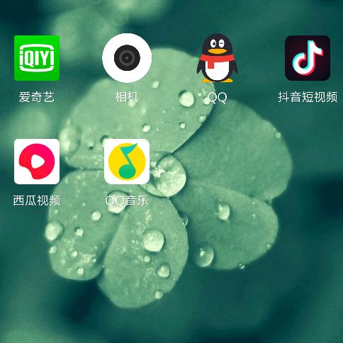 小美