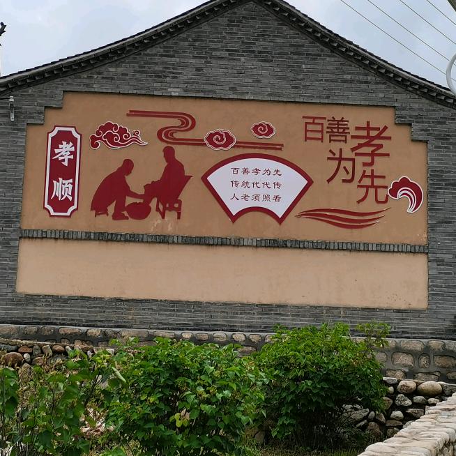 心之恋
