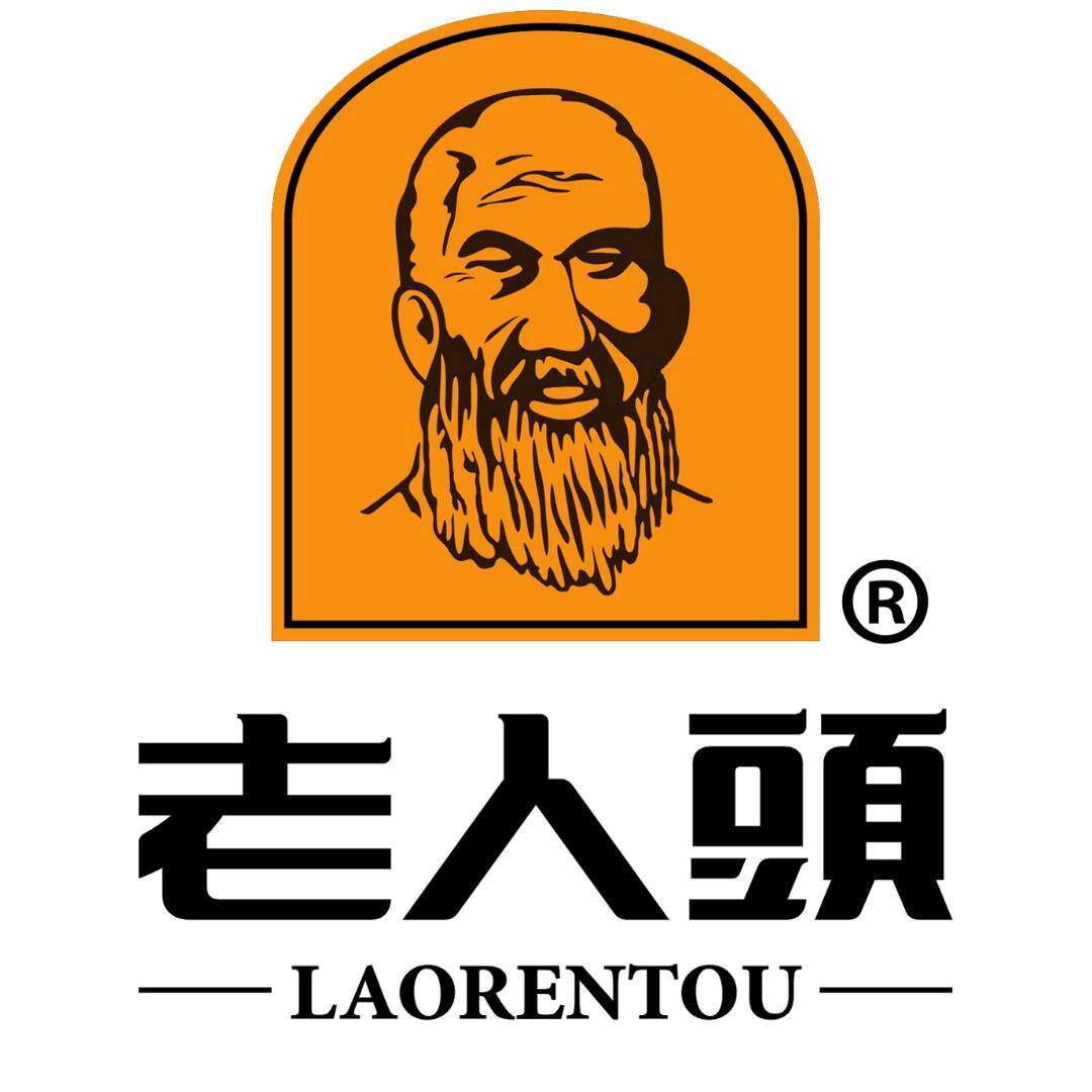 老人头缇维鞋类专卖店