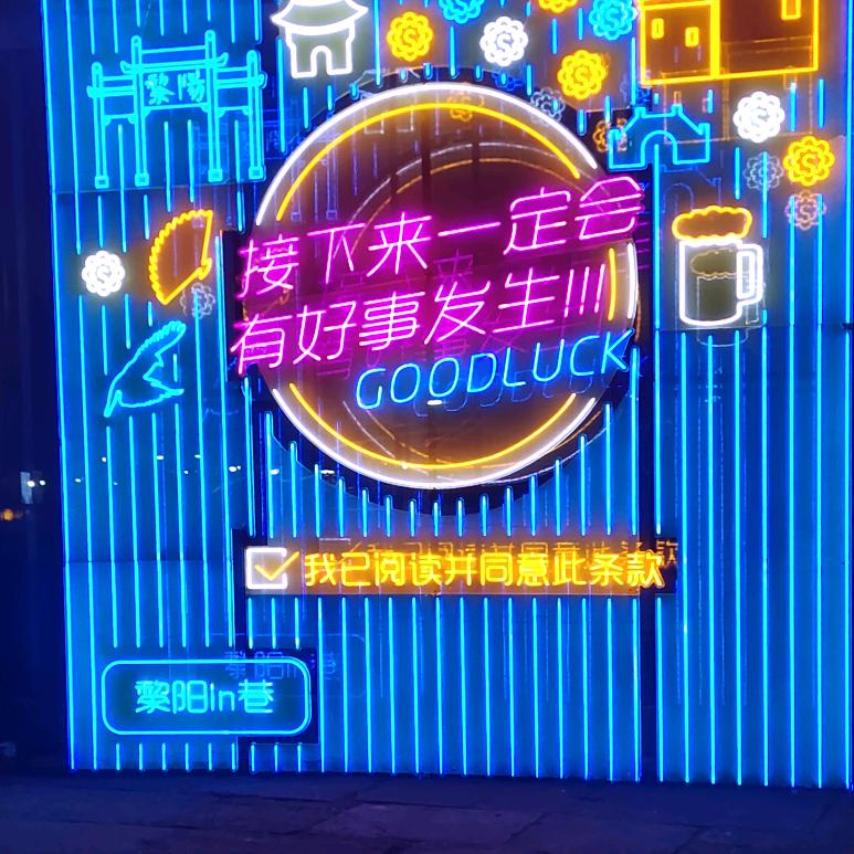 AAAAAAAA再出发