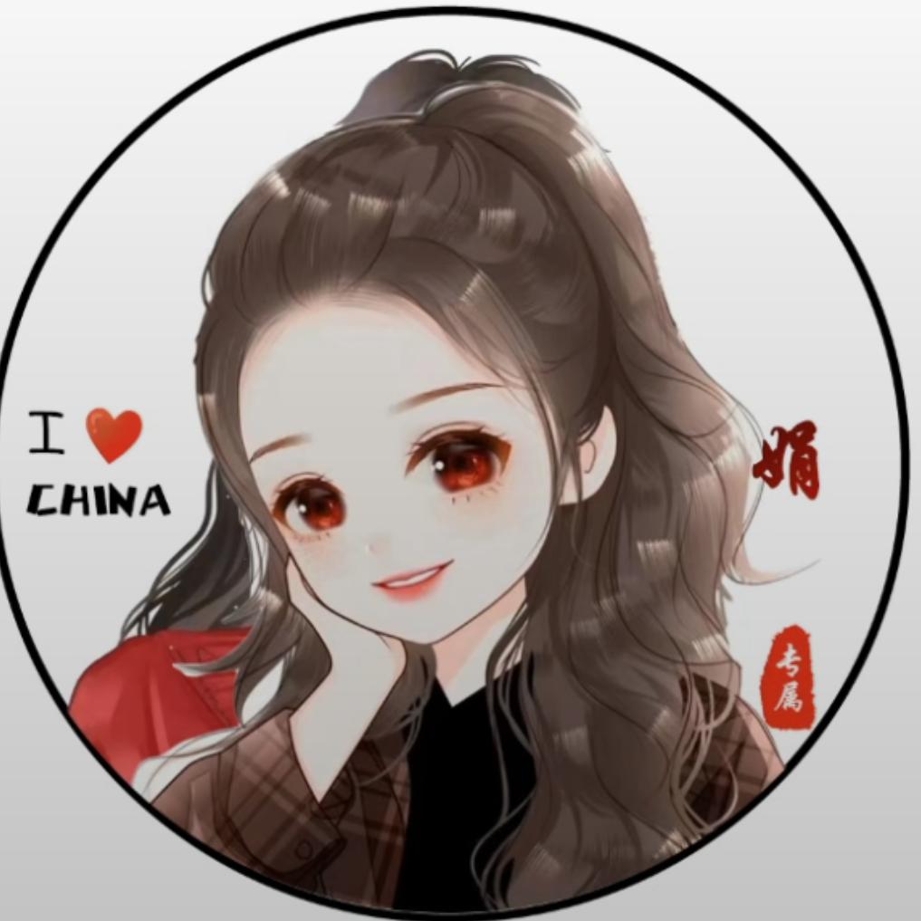 踮起脚尖、靠近阳光