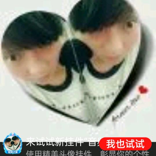 蛋蛋的忧桑
