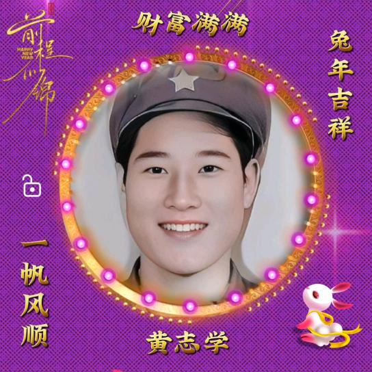 南疆@老兵（学哥）