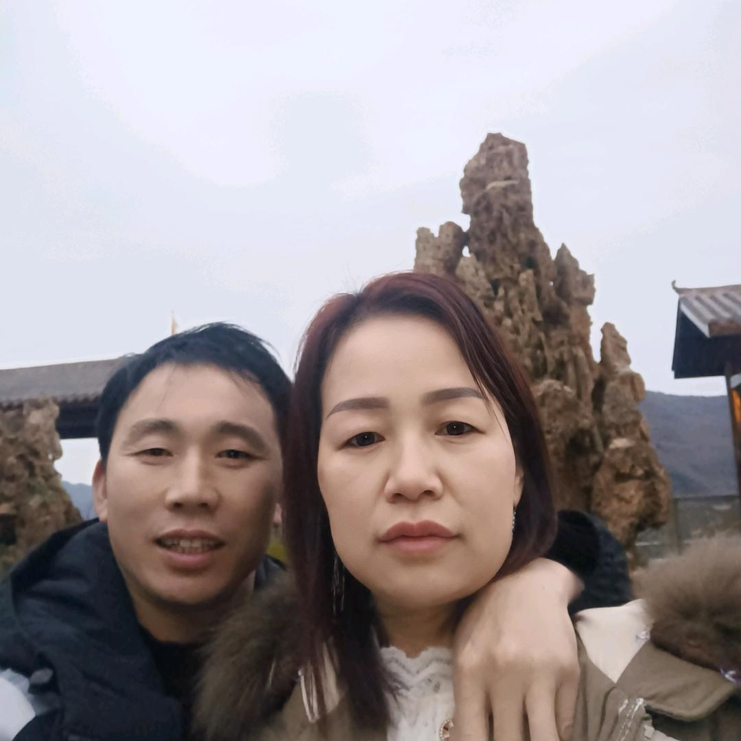 永远爱你