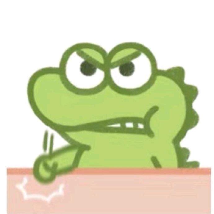 心好冷