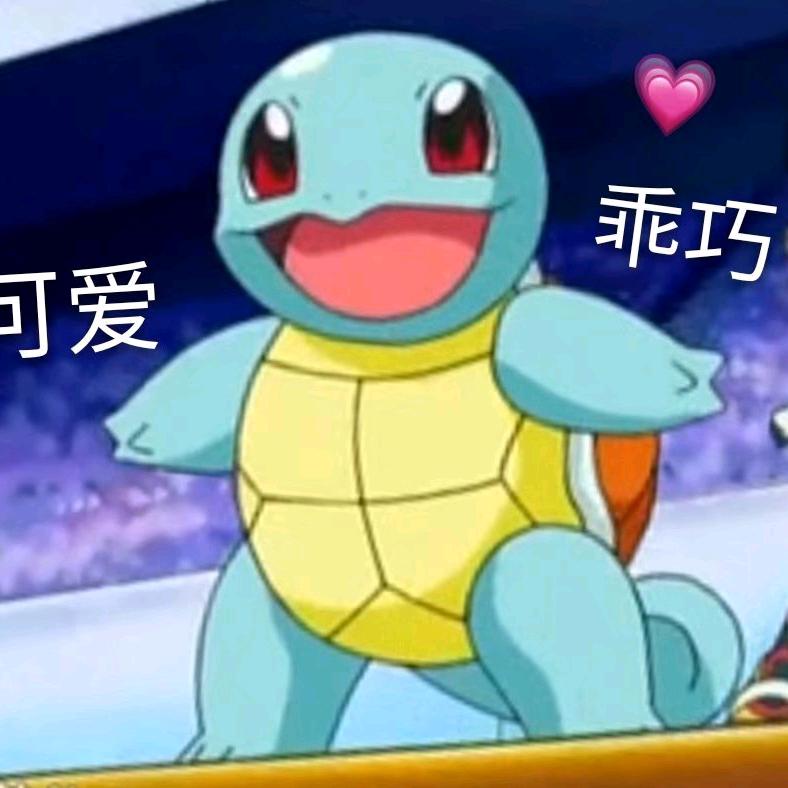 hnaught