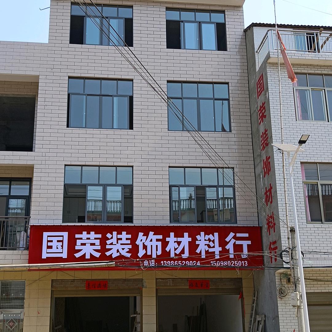其实我是个手艺人