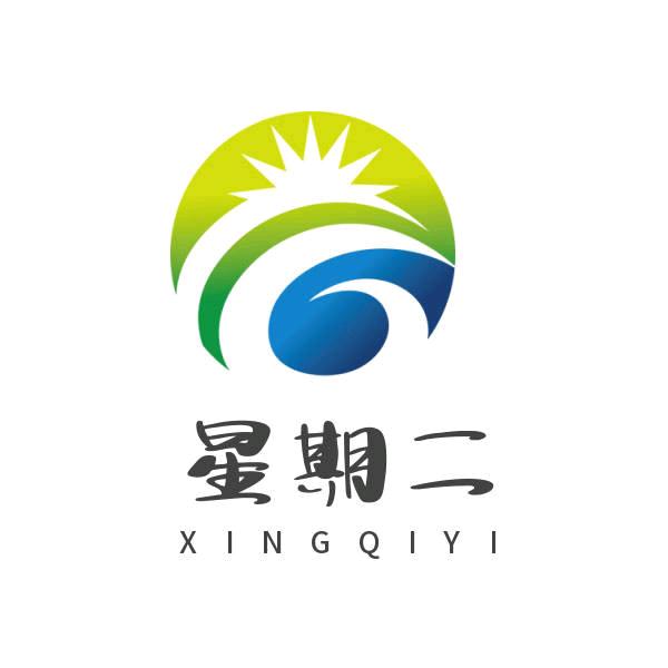 睢宁星变百货经营部