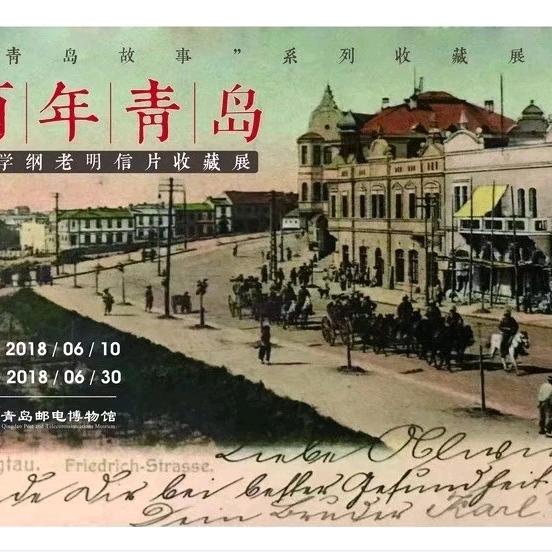 三巴哒