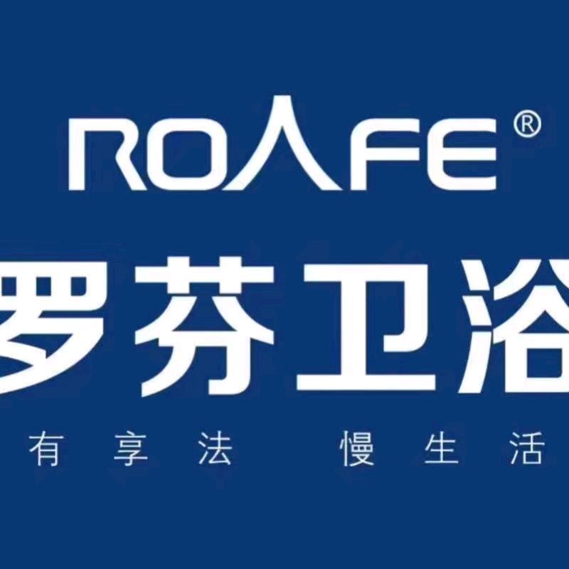 许清洳
