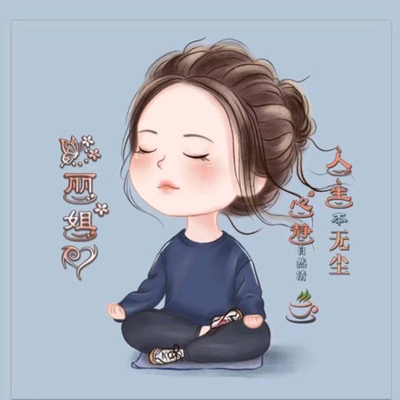 郝姐玩烫发