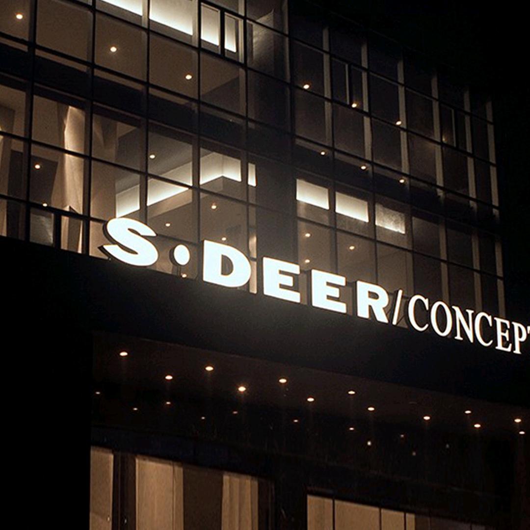 S·DEER茂巽专卖店