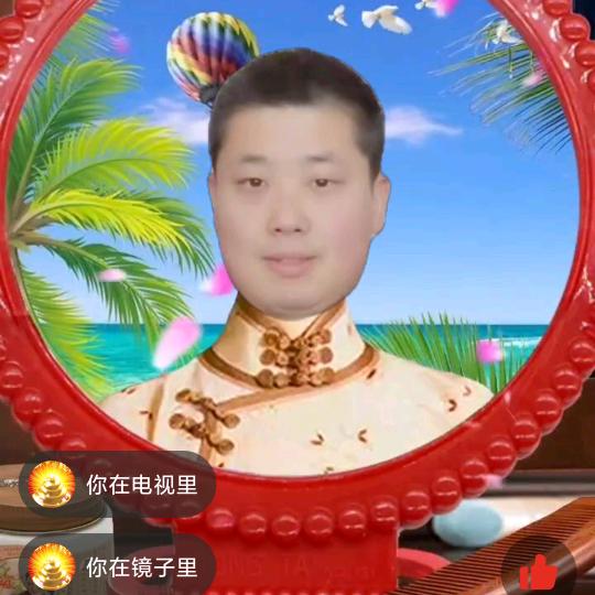 LQZ