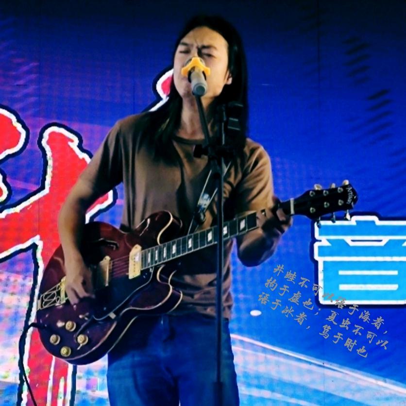 董笑天