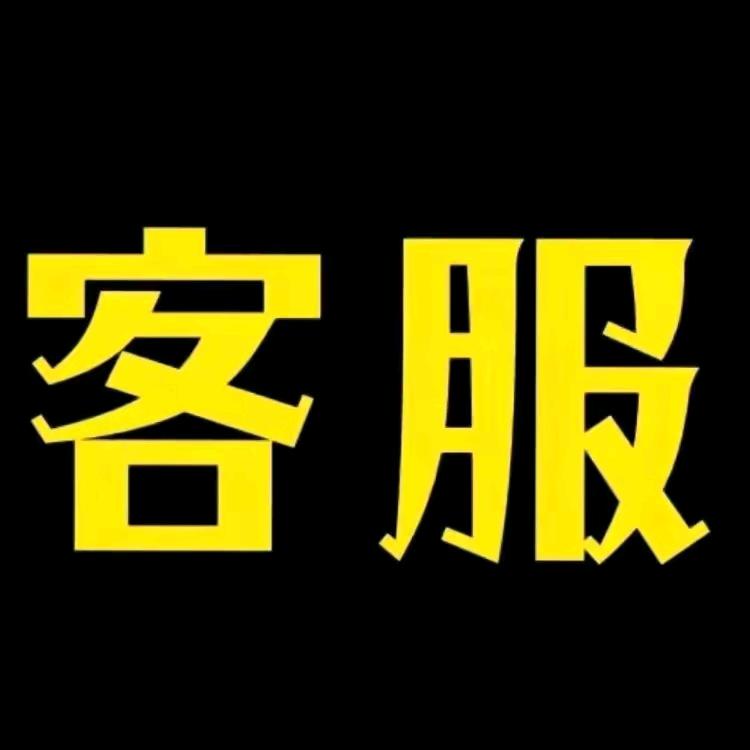 已拍课程同学请回关