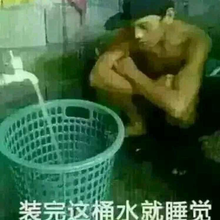 人在江湖印象美蛙鱼