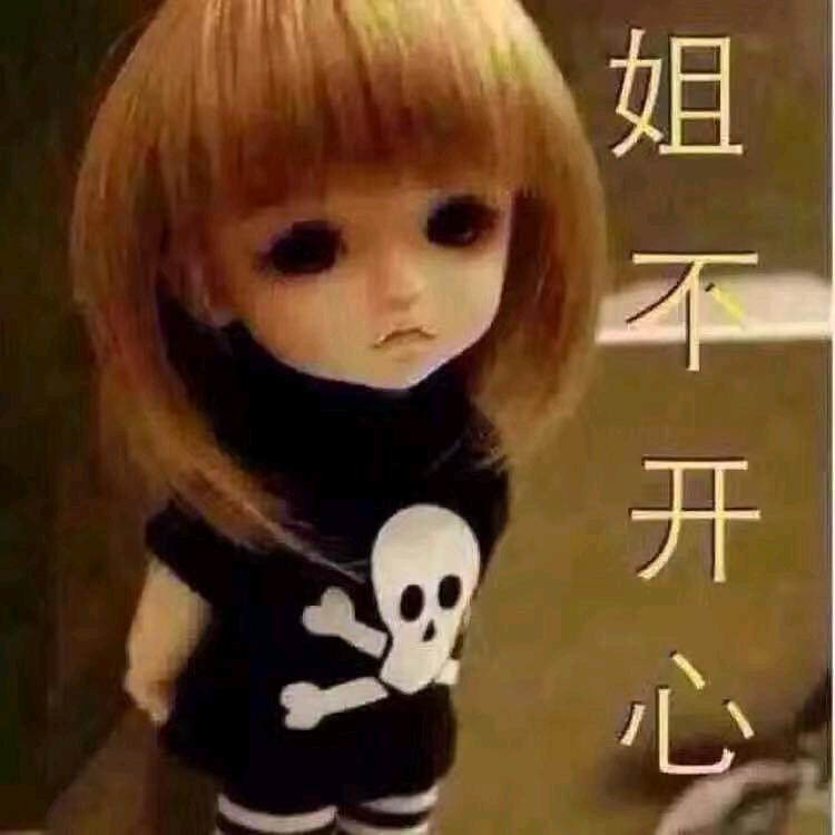 🌺༊࿆❀凉笙墨染ღ᭄