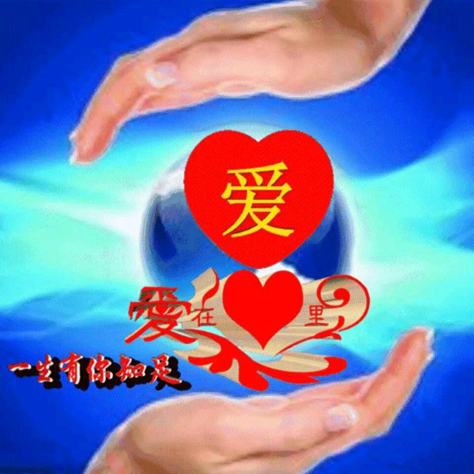 ꧔ꦿ℘💞᪲手握᭄ᩚ꯭ᩚ风云💞᭄᪲